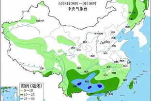 雷竞技raybet网页入口截图2